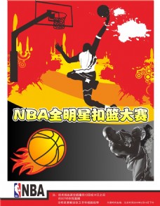 悬念
